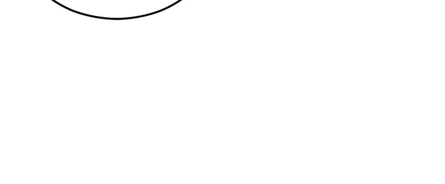 第24��� 我们结婚啦 第58页