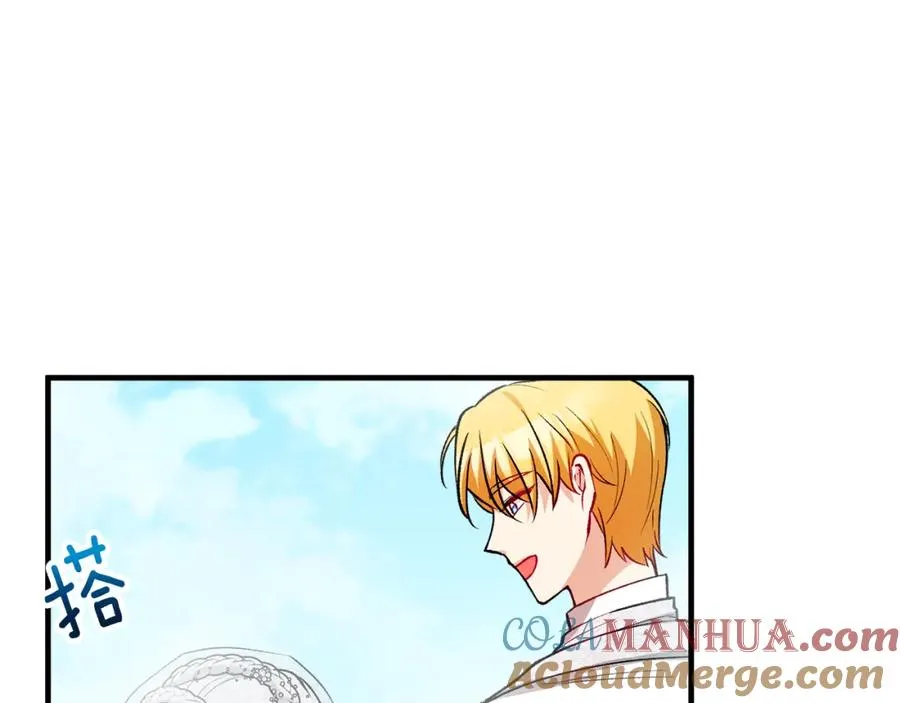 第24��� 我们结婚啦 第73页