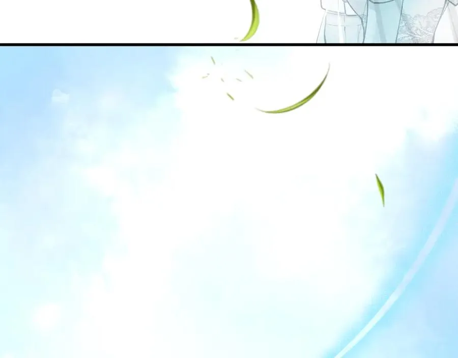 第24��� 我们结婚啦 第78页