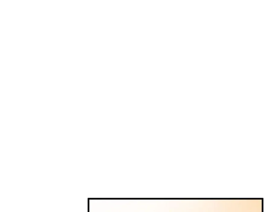 第24��� 我们结婚啦 第106页