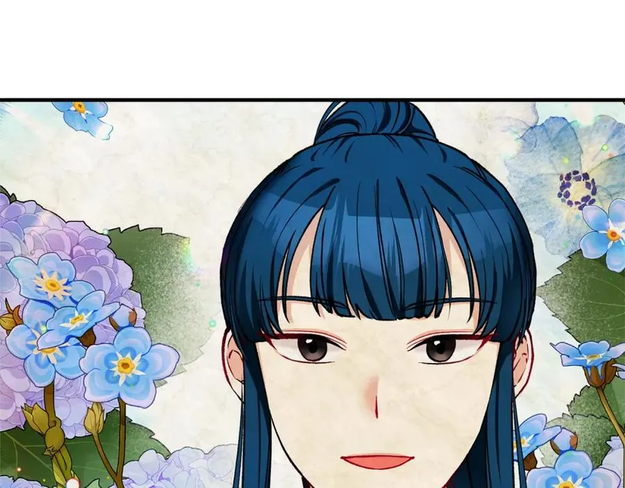 第24��� 我们结婚啦 第123页