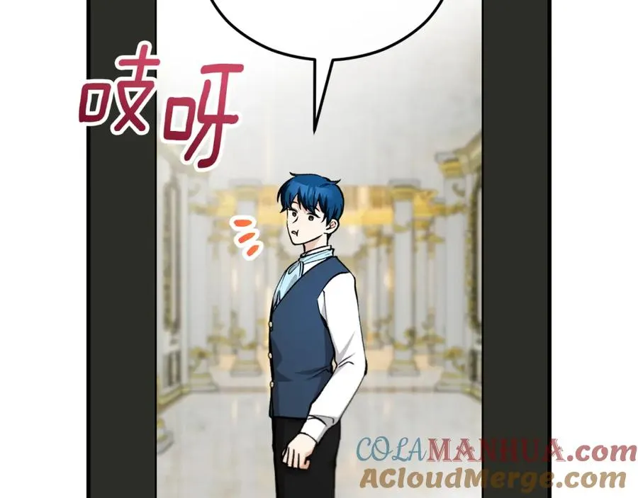 第24��� 我们结婚啦 第157页
