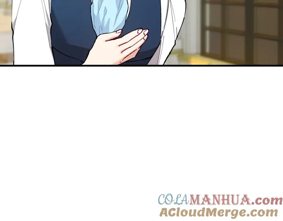 第24��� 我们结婚啦 第165页