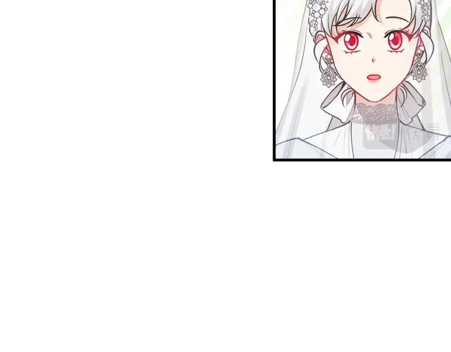 第24��� 我们结婚啦 第168页