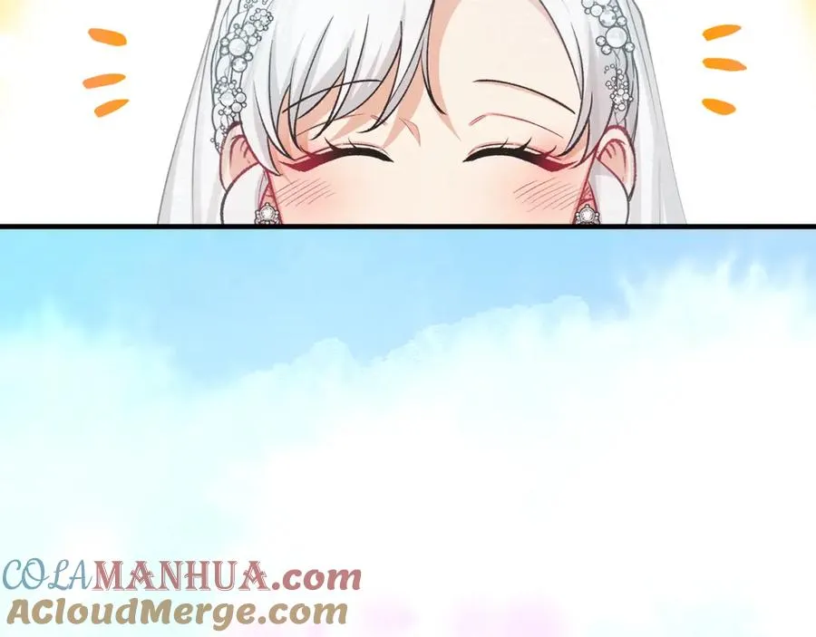 第24��� 我们结婚啦 第177页