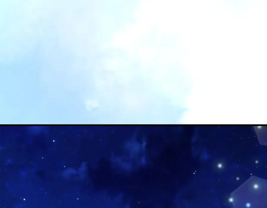 第24��� 我们结婚啦 第179页