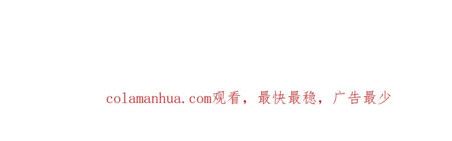 第24��� 我们结婚啦 第183页