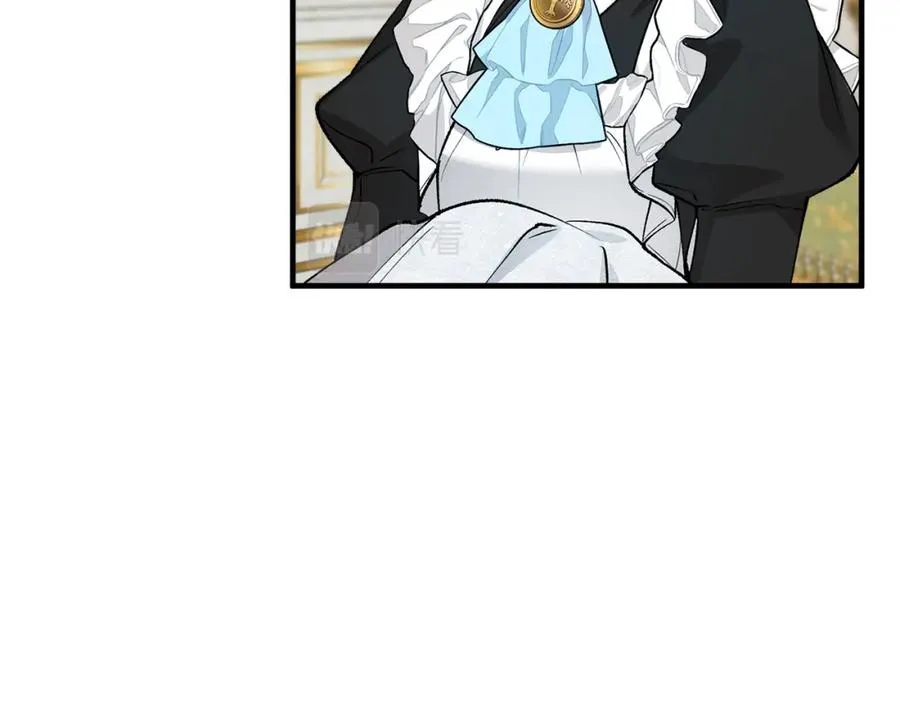 第25话 新婚之夜1 第75页