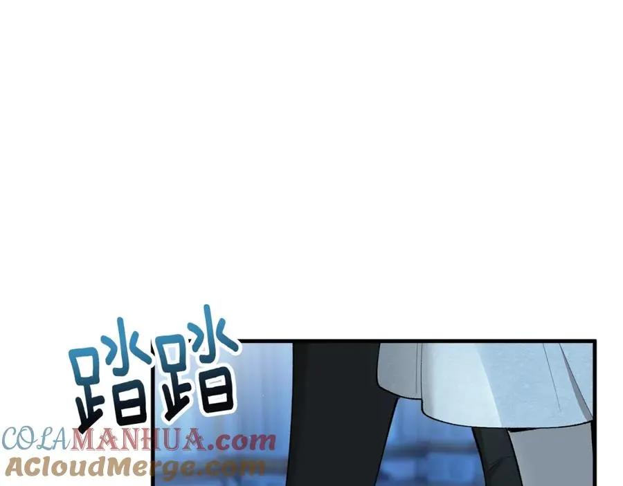 第25话 新婚之夜1 第109页