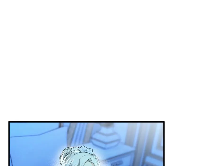 第25话 新婚之夜1 第136页