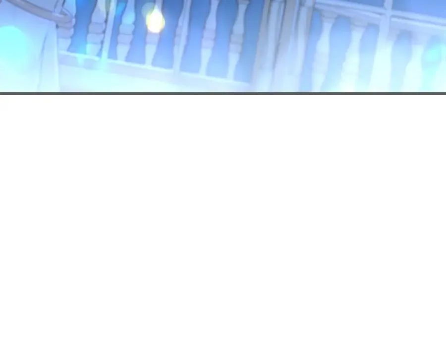 第25话 新婚之夜1 第194页