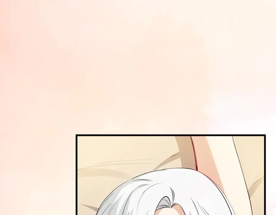 第26话 新婚之夜2 第30页