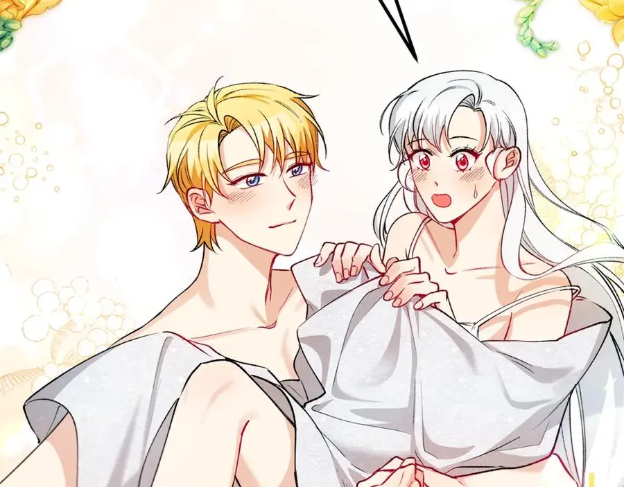 第26话 新婚之夜2 第50页