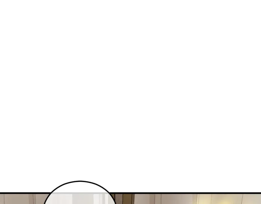 第26话 新婚之夜2 第64页