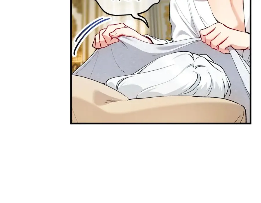 第26话 新婚之夜2 第92页