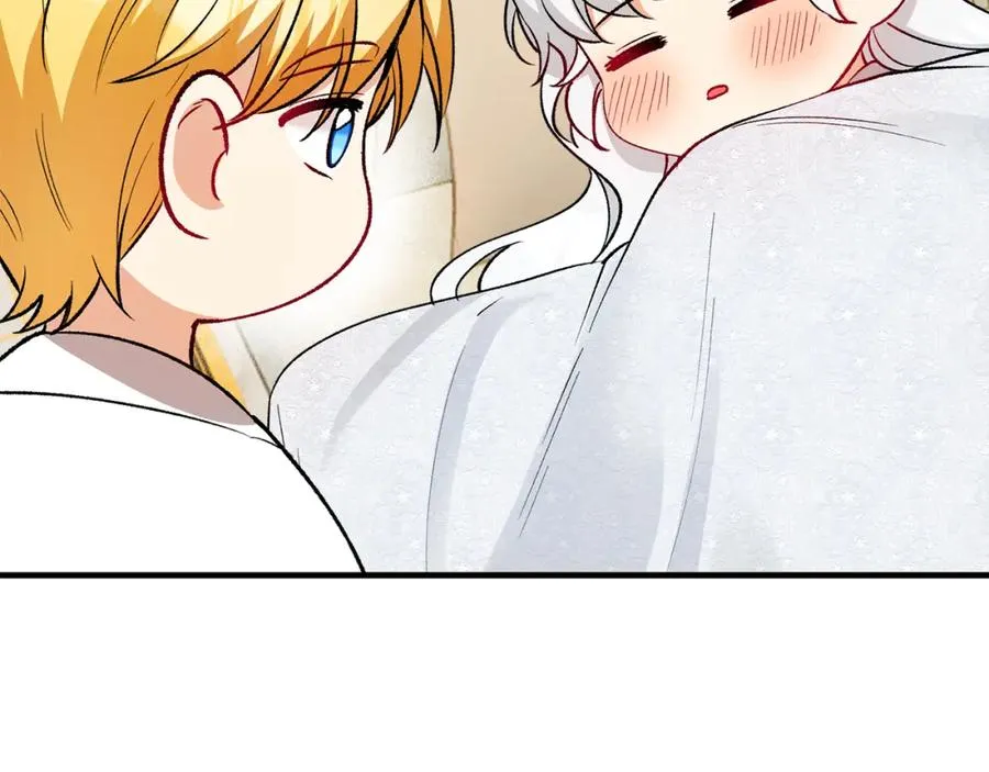 第26话 新婚之夜2 第98页