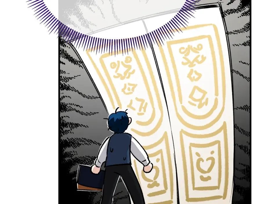 第26话 新婚之夜2 第179页