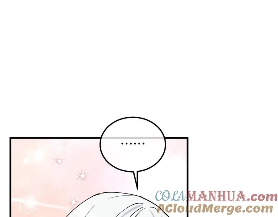 第27话 黑魔法的伤害 第29页