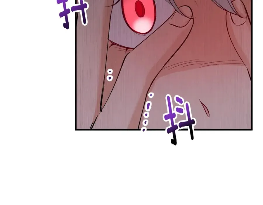第27话 黑魔法的伤害 第120页