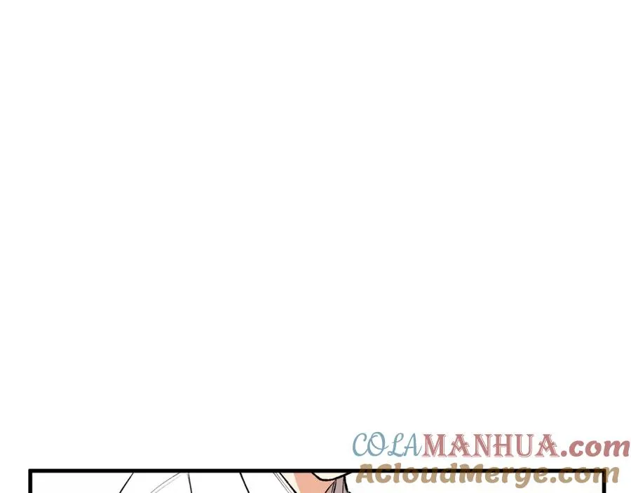 第27话 黑魔法的伤害 第165页
