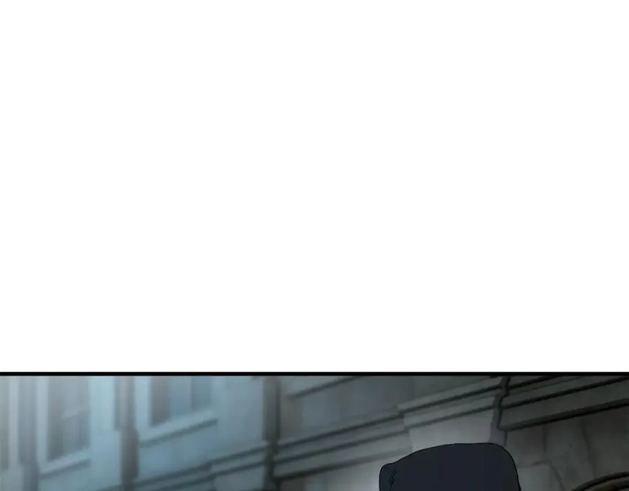 第28话 卡尔提亚毁约 第4页