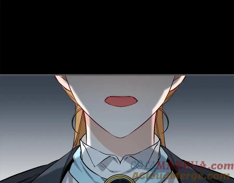 第28话 卡尔提亚毁约 第45页