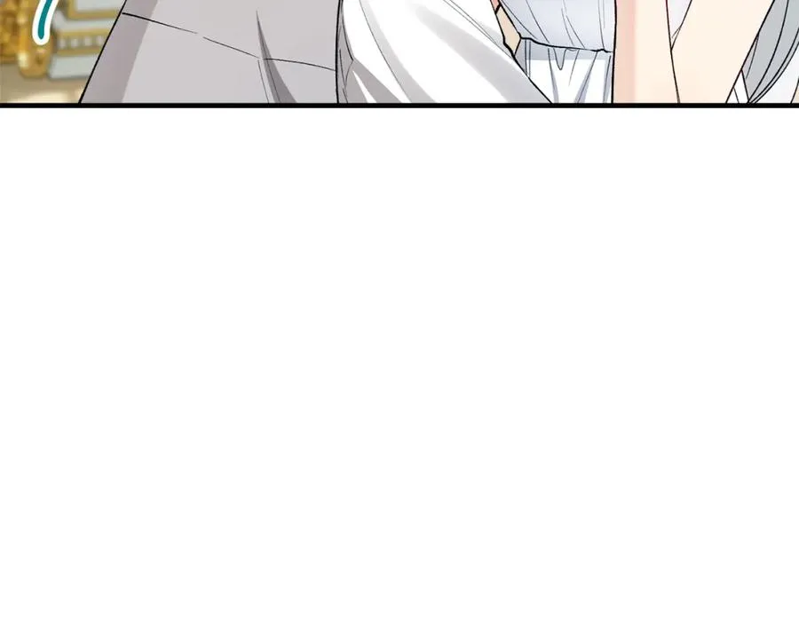 第28话 卡尔提亚毁约 第119页