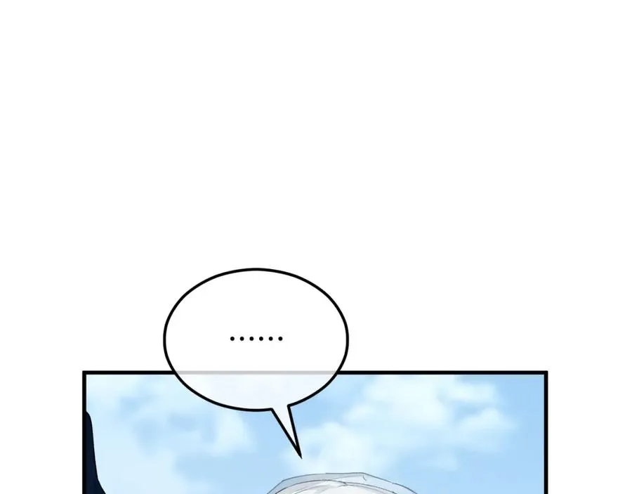 第29话 墓地献花 第94页