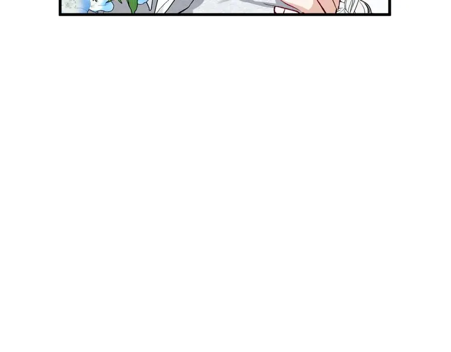 第29话 墓地献花 第96页