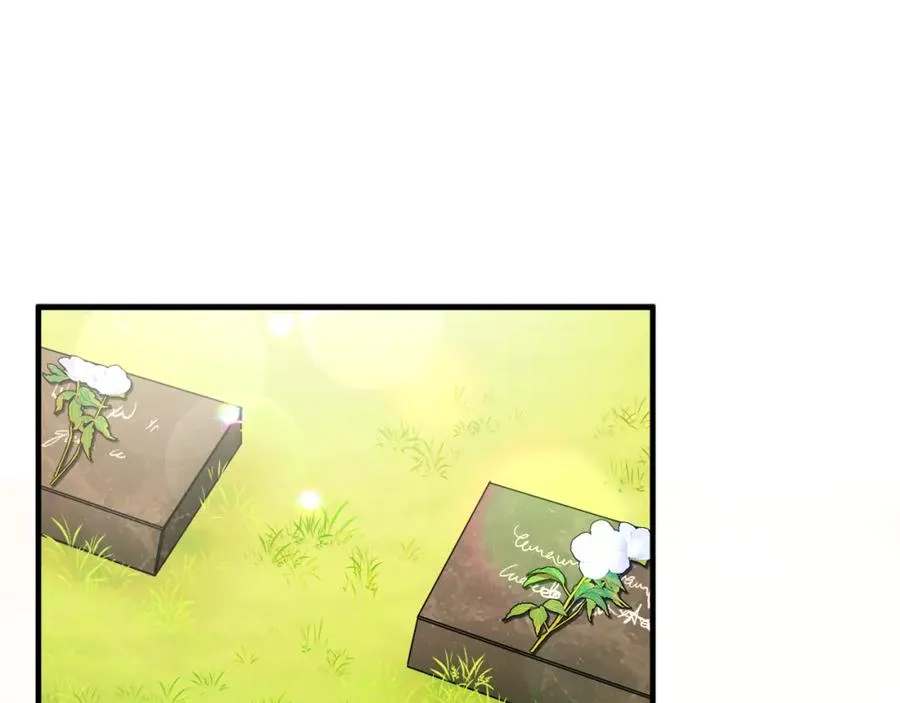 第29话 墓地献花 第136页