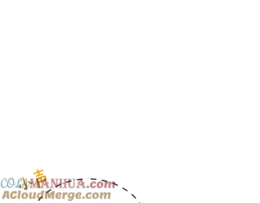 第30话 魔物追击 第13页