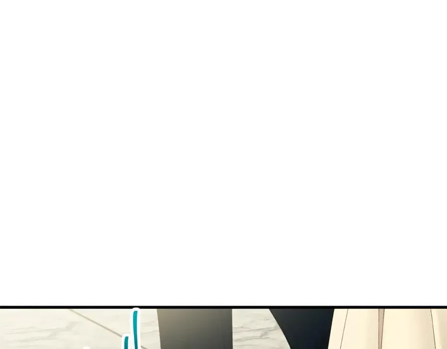 第30话 魔物追击 第23页