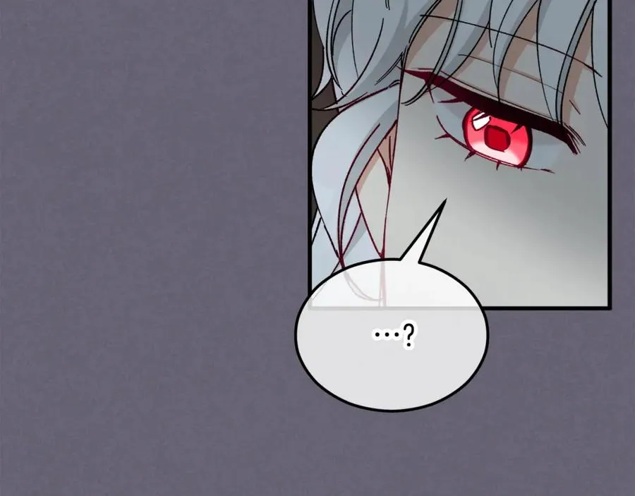 第30话 魔物追击 第67页