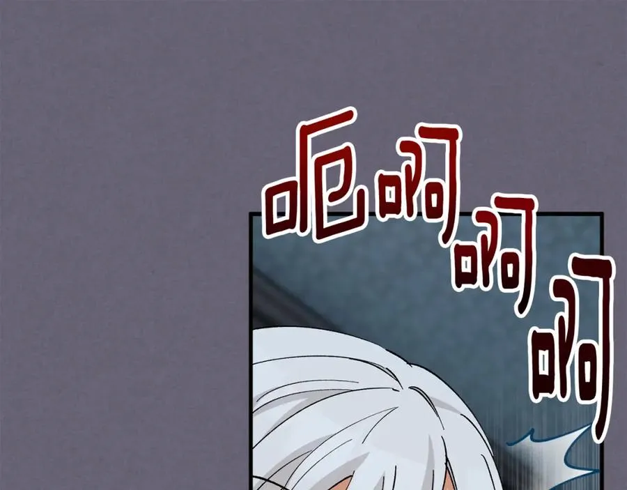 第30话 魔物追击 第123页