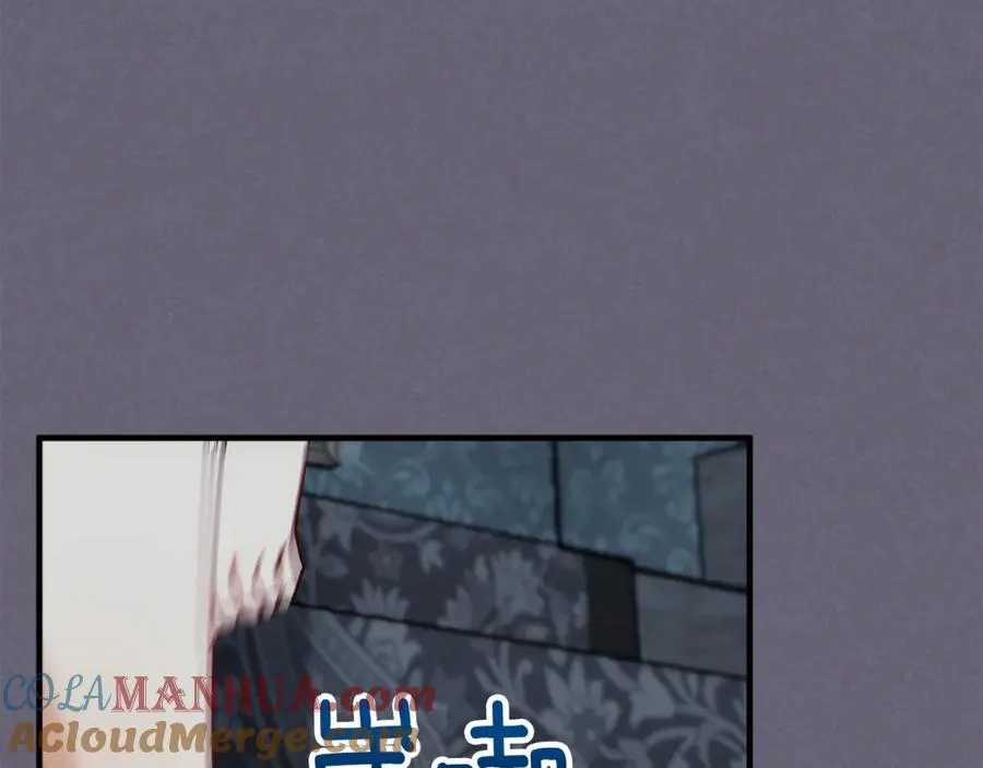 第30话 魔物追击 第125页