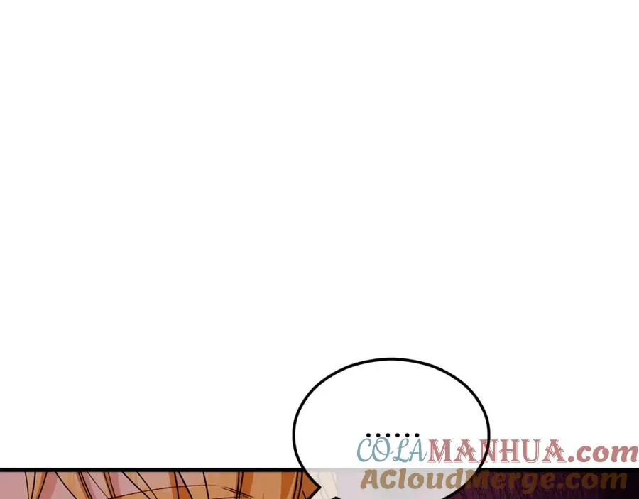 第31话 原来是梦魇 第13页