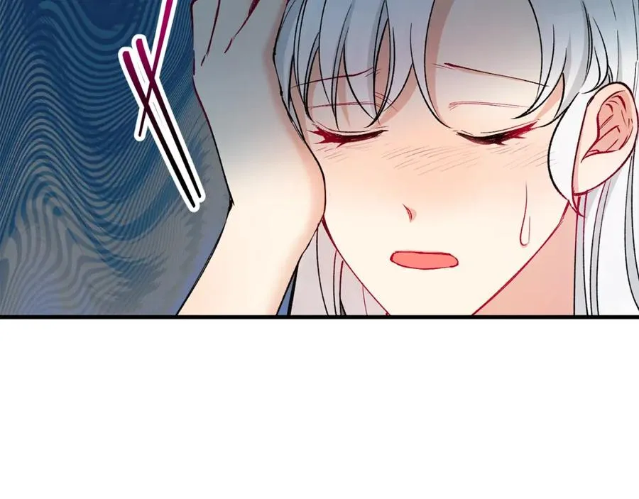 第31话 原来是梦魇 第51页