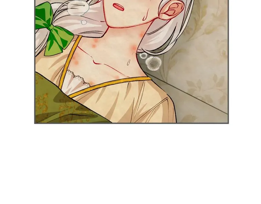 第31话 原来是梦魇 第66页