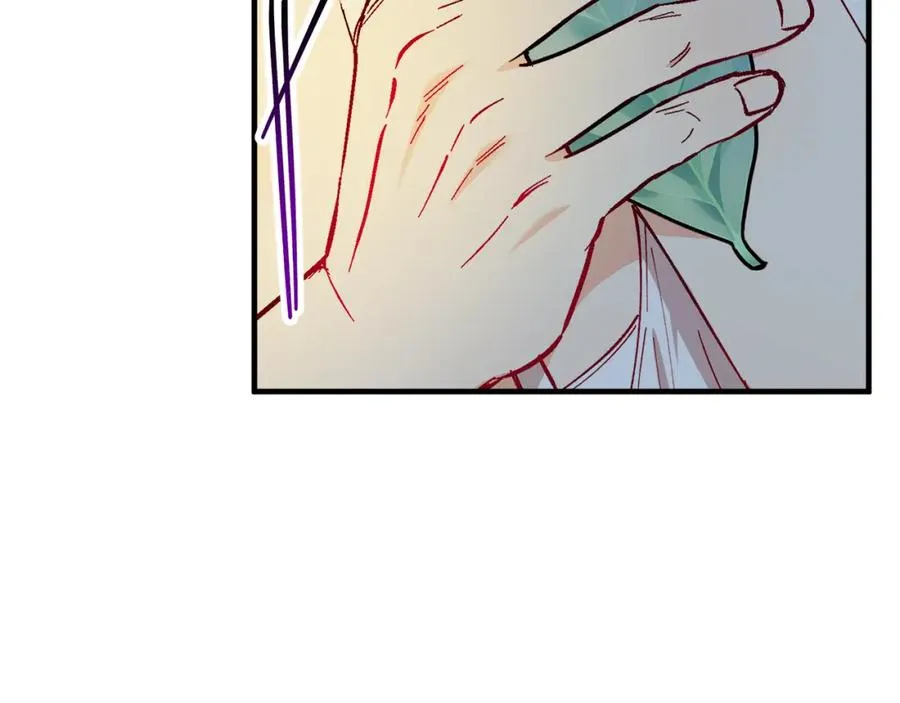 第31话 原来是梦魇 第135页