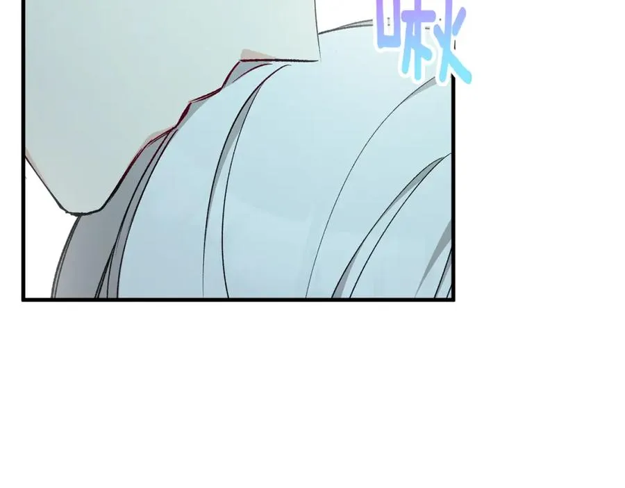 第31话 原来是梦魇 第174页