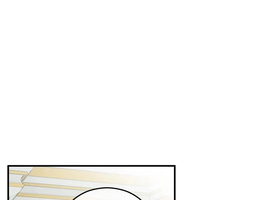 第32话 渐渐产生抗毒能力 第127页
