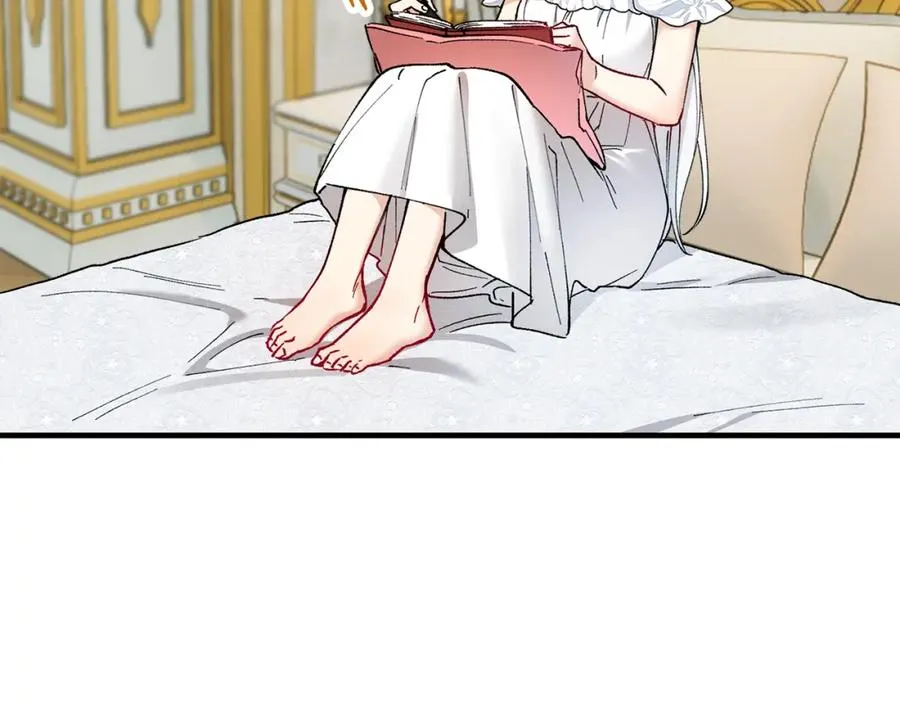 第33话 与佣人交谈 第67页