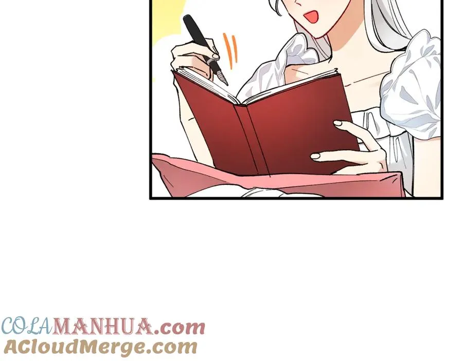 第33话 与佣人交谈 第113页