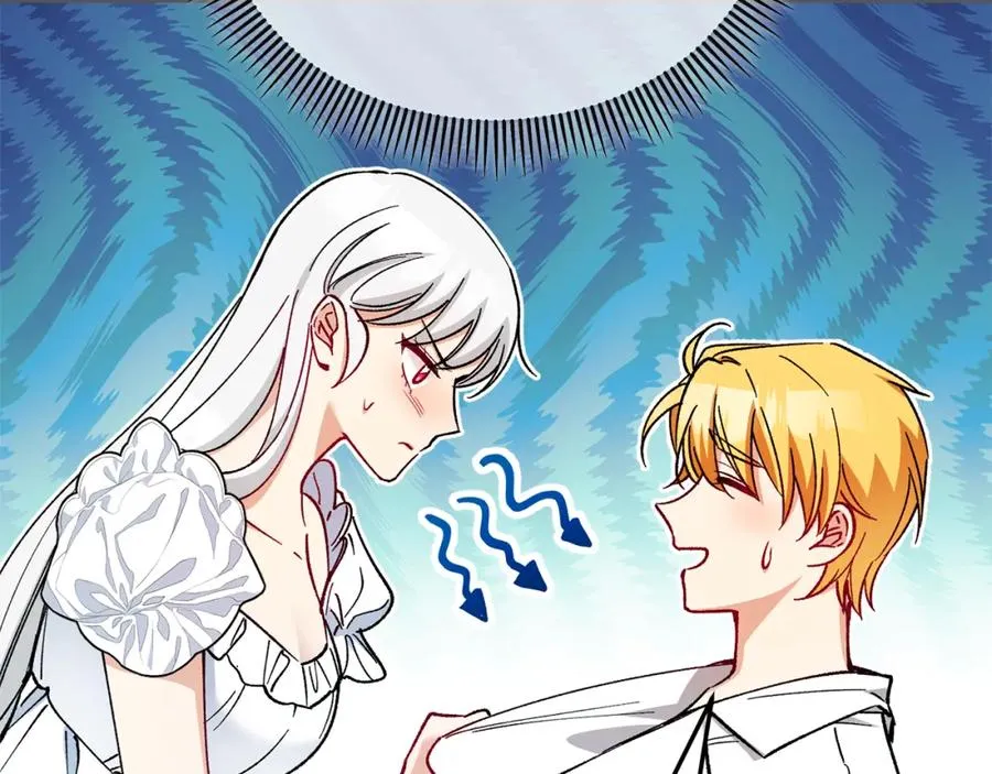 第34话 泽尔突然烧伤 第58页