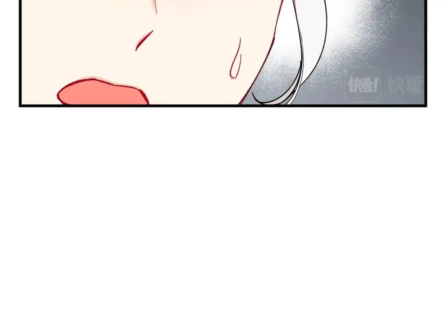 第34话 泽尔突然烧伤 第88页