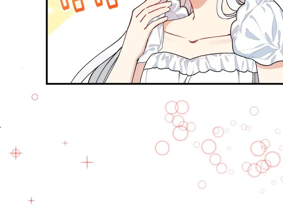 第34话 泽尔突然烧伤 第136页