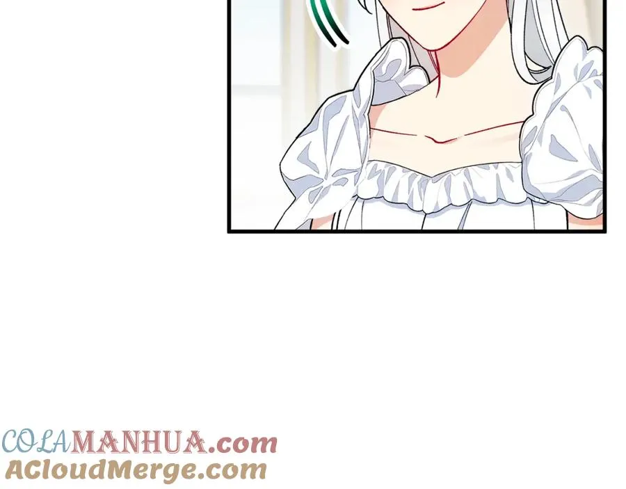 第35话 缪温中毒 第25页
