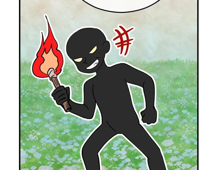 第35话 缪温中毒 第42页