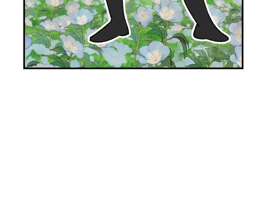 第35话 缪温中毒 第43页