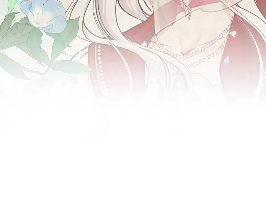 第35话 缪温中毒 第51页